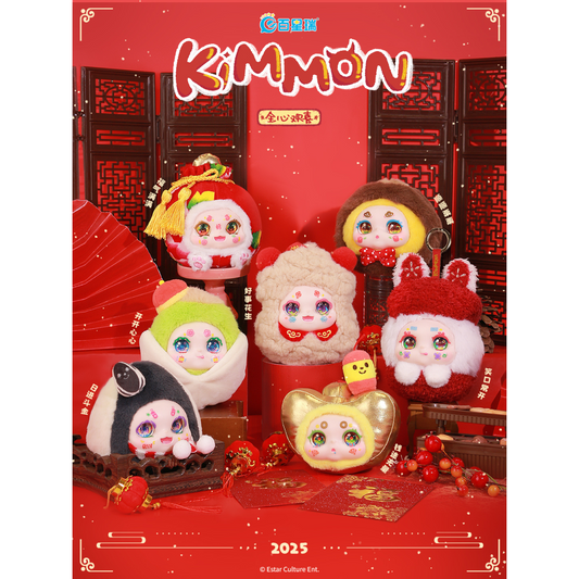 Móc Khoá Nhồi Bông Kimmon Full Of Joy PLUSH TOY 556116KM