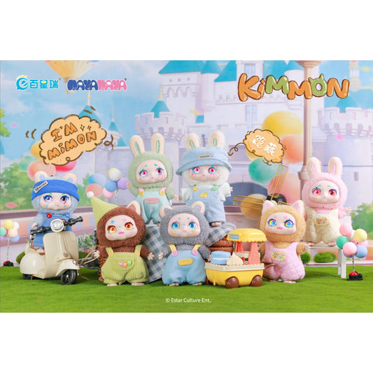 Móc Khoá Nhồi Bông Kimmon Mimon PLUSH TOY 556005KM