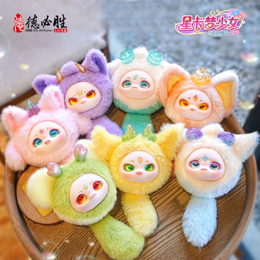 Móc Khoá Nhồi Bông Maytree Cloud Elf Series PLUSH TOY XK40800