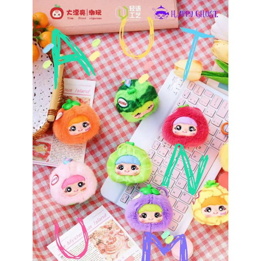 Móc Khoá Nhồi Bông Yaya Fruit Series PLUSH TOY QZ228