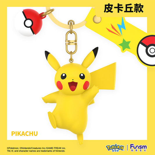 Móc Khóa Pikachu FUNISM GS2010