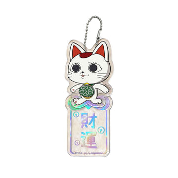 Đồ Chơi Móc Khóa Trang Trí Bí Ẩn Dan Da Dan SUNRISEPOP DDAC029