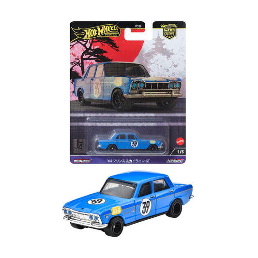 Đồ Chơi Siêu Xe Sang Trọng PRINCE SKYLINE GT Hot Wheels FPY86