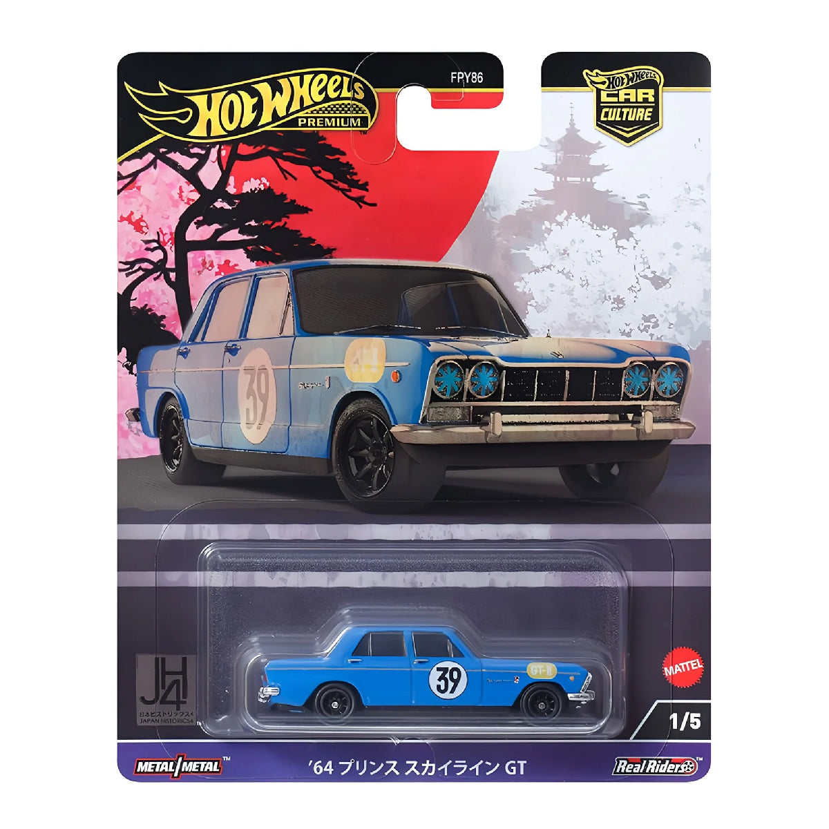 Đồ Chơi Siêu Xe Sang Trọng PRINCE SKYLINE GT Hot Wheels FPY86