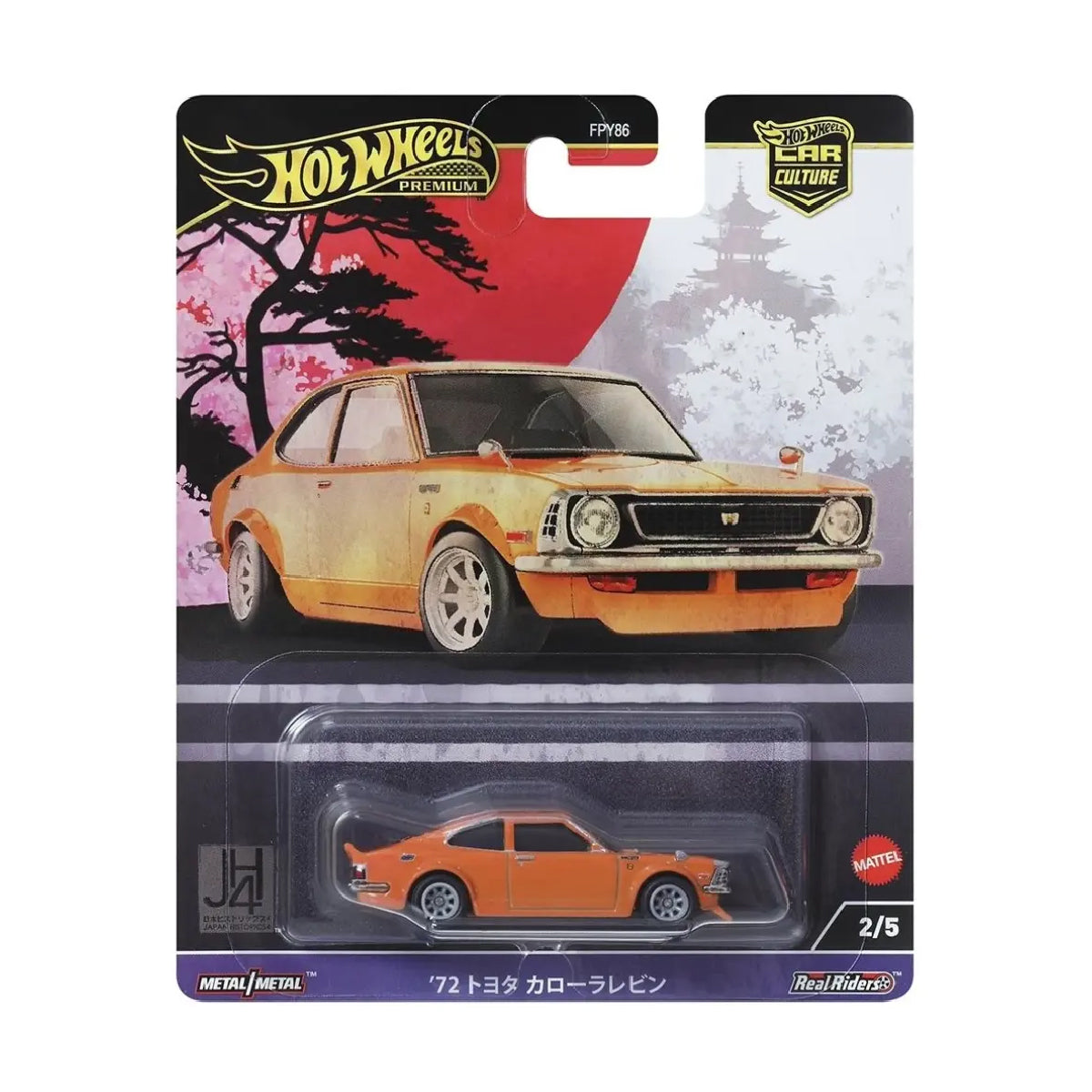 Đồ Chơi Siêu Xe Sang Trọng TOYOTA COROLLA TE 27 Hot Wheels FPY86