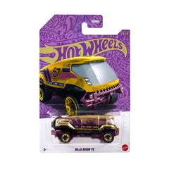 HW Super Car Pearl Edition HW Super Car Pearl Edition - BAJA BISON T5 (CHASE)