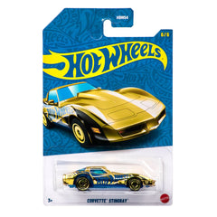 Pearl Edition Super Car Toy - Corvette Stingray (Chase) HOT WHEELS HDH54