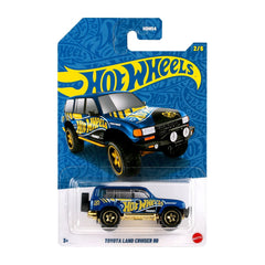 Pearl Super Car Toy - Toyota Land Cruiser 80 HOT WHEELS HDH54
