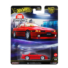 Luxury Super Car Model Toy Toyota Supra A70 HOT WHEELS JBK90/FPY86