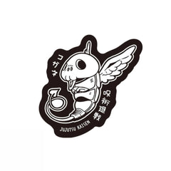 Thảm Lót Sàn Kagone Jujutsu Kaisen SUNRISEPOP JKAC131