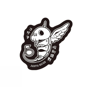 Thảm Lót Sàn Kagone Jujutsu Kaisen SUNRISEPOP JKAC131