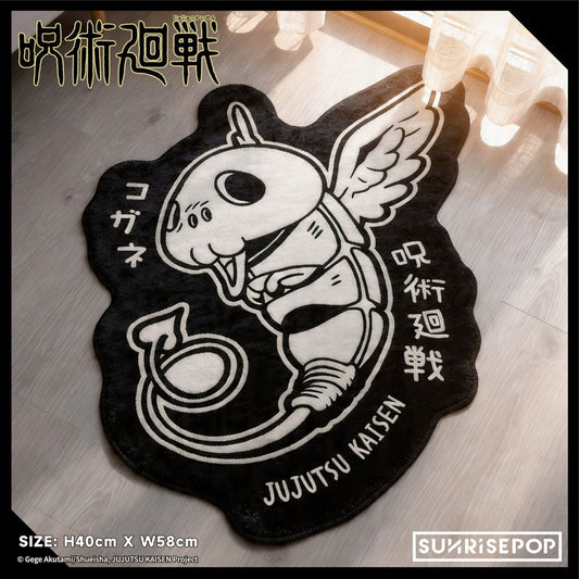 Thảm Lót Sàn Kagone Jujutsu Kaisen SUNRISEPOP JKAC131