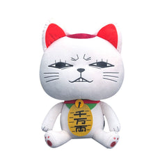Đồ Chơi Thú Nhồi Bông Cỡ Lớn Bà Bà Tốc Độ Dan Da Dan SUNRISEPOP DDPL003