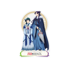 Decorative Character Item Toys - Winter Medicine Master SUNRISEPOP ADAC008