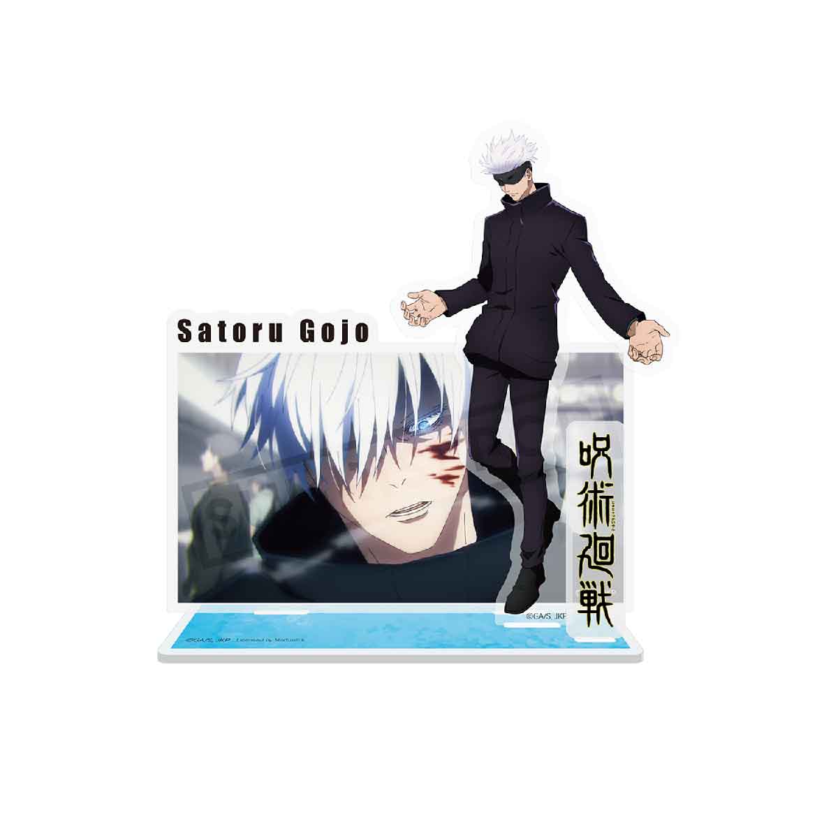 Đồ Chơi Vật Phẩm Nhân Vật Trang Trí - Gojo Jujutsu Kaisen SUNRISEPOP JKAC044