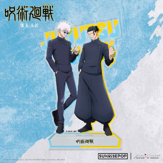 Đồ Chơi Vật Phẩm Nhân Vật Trang Trí - Gojo Và Geto Jujutsu Kaisen-02 SUNRISEPOP JKAC041