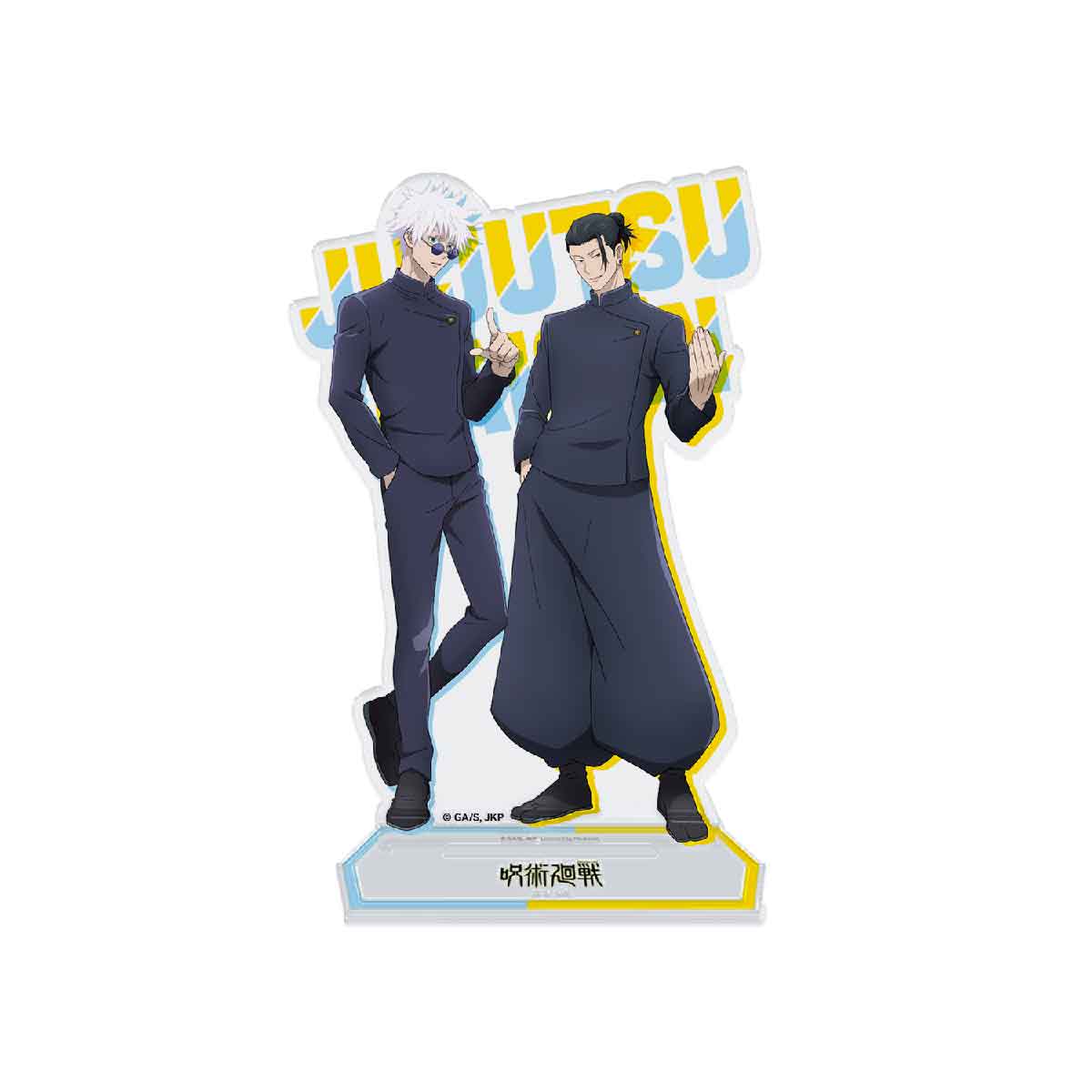 Đồ Chơi Vật Phẩm Nhân Vật Trang Trí - Gojo Và Geto Jujutsu Kaisen-02 SUNRISEPOP JKAC041